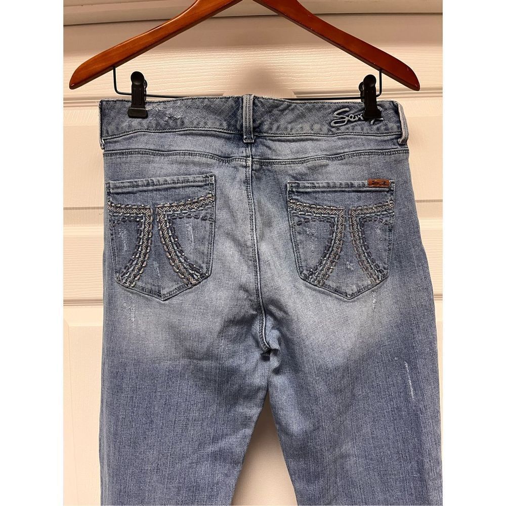 Seven7 Sky Blue Wide Leg Jeans